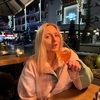susanstoll